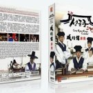 SUNG KYUN KWAN  Korean Drama - TV Series DVD w Eng Subs
