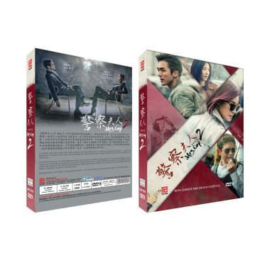 MRS COP 2  Korean Drama - TV Series DVD w Eng Subs
