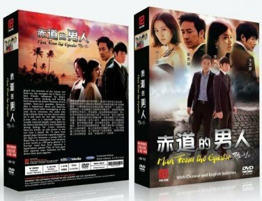 MAN FROM THE EQUATOR Korean Drama - TV Series DVD w Eng Subs