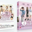 Hi! School – Love On Korean Drama - TV Series DVD w Eng Subs