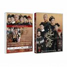 Story of Yanxi Palace Chinese Drama - TV Series DVD w Eng Subs