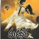 Magadheera Telugu DVD  - Ram Charan Tej, Kajal, S.S. Rajamouli Telugu Hit Film