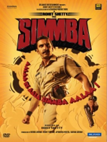 Simmba Hindi DVD - By Ranveer Singh, Ajay Devgn, Sara Ali Khan, (2019 Film)