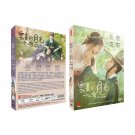 Love in the Moonlight Korean Drama DVD - (NTSC DVD), With English Subtitles