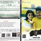 Vaali Tamil DVD With English Subtitles - Ajith Superhit Thriller, Romantic Film