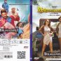 Gulaebaghavali Tamil DVD Original NTSC DVD with English Subtitles Prabhudeva