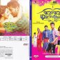 Hara Hara Mahadevaki Original Tamil DVD with English Subtitles -