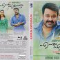 Ennum Eppozhum Malayalam Blu Ray - Starring Mohanlal, Manju Warrier