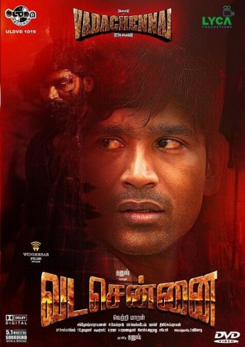 Vada Chennai Tamil DVD Stg: Dhanush, Ameer, Aishwarya Rajesh
