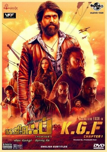 K.G.F CHAPTER 1 Tamil DVD - by Prashanth Neel Stg: Yaash, Srinidhi Shetty