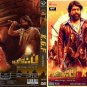 K.G.F CHAPTER 1 Tamil DVD - by Prashanth Neel Stg: Yaash, Srinidhi Shetty