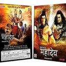 Devon Ke Dev Mahadev Final Season 3 (Brand New 18 DVD Set), (Episode 309 to 440)