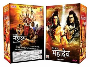 Devon Ke Dev Mahadev Final Season 3 (Brand New 18 DVD Set), (Episode 309 to 440)