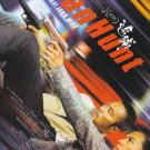 Manhunt Chinese DVD - By Hanyu Zhang, Masaharu Fukuyama, (NTSC DVD)