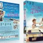 All You Need Is Love Chinese DVD - With English & Chinese Subtitles (NTSC)