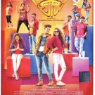 Oru Adaar Love Malayalam DVD Latest Movie - Aneesh Menon, Anjali Nair - NTSC