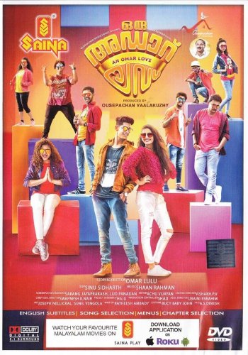 Oru Adaar Love Malayalam DVD Latest Movie - Aneesh Menon, Anjali Nair - NTSC