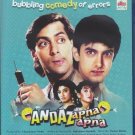 Andaz Apna Apna Hindi Blu Ray - Salman Khan, Aamir Khan Superhit Movie/Film