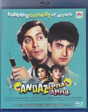 Andaz Apna Apna Hindi Blu Ray - Salman Khan, Aamir Khan Superhit Movie/Film