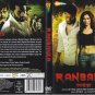 Ranbanka Hindi DVD - Manish Paul, Ravi Kishan, Pooja Thakur