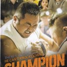 Champion Korean DVD - 2018 Korean Film, All Regions DVD, With English Subtitles