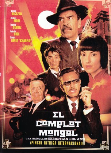El Complot Mongol Spanish DVD -By Eugenio Derbez, B&Atilde;&iexcl;rbara Mori, Hit Mexican Film