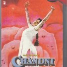 Chandni Hindi DVD - Sridevi, Rishi Kapoor, Vinodh Khanna Bollywood Classic Movie