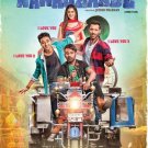 Nawabzaade Hindi DVD - Latest Bollywood Movie Dance Film