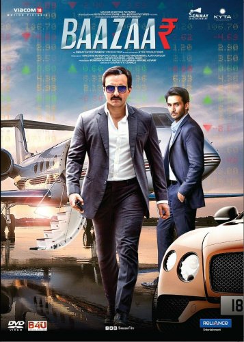 Baazaar Hindi DVD Latest 2018 Saif Ali Khan's Bollywood Film Movie Cinema