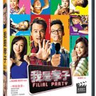 Filial Party Chinese DVD - With English & Chinese Subtitles, Singapore Film NTSC