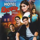 Hotel Milan Hindi DVD -  Starring Jaideep Ahlawat, Kunaal Roy Kapur