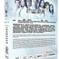 Big White Duel Cantonese, (2019 HK TVB Drama, 25 Eps, All Region, English Sub.)