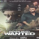 India's Most Wanted Hindi DVD - 2019 Bollywood Hit Film By Arjun Kapoor (NTSC)