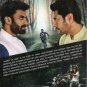 Saadey CM Saab Punjabi DVD Harbhajan Mann Comedy Indian Film Movie Cinema