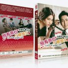 CUNNING SINGLE LADY Korean Drama - TV Series DVD w Eng Subs