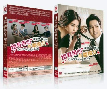 CUNNING SINGLE LADY Korean Drama - TV Series DVD w Eng Subs