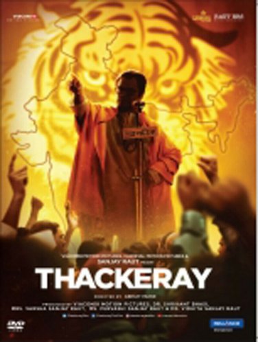 Thackeray Hindi DVD - By Nawazuddin Siddiqui, Abdul Quadir Amin, Amrita Rao