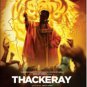 Thackeray Hindi DVD - By Nawazuddin Siddiqui, Abdul Quadir Amin, Amrita Rao