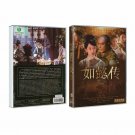 RUYI'S ROYAL LOVE IN THE PALACE Chinese Drama - TV Series DVD