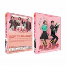 Jugglers Korean  Drama - TV Series DVD with English Subtitles (K-Drama)