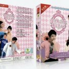 DAN SHEN GONG ZHU XIANG QIN JI Chinese Drama - TV Series DVD