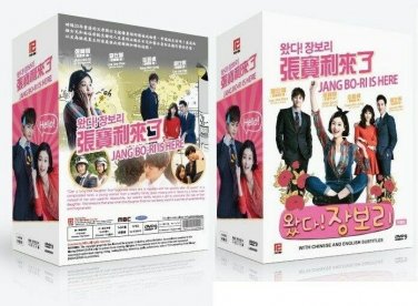 JANG BO- RI IS HERE Korean Drama TV Series DVD English Subtitles (K-Drama)