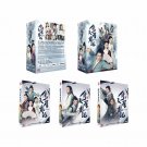 Heavenly Sword and Dragon Saber Chinese Drama - TV Series DVD English Subtitles