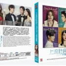 PRIVILEGED, THE  Korean Drama - TV Series DVD with English Subtitles (K-Drama)