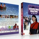 Working Mom Korean Drama - TV Series DVD with English Subtitles (K-Drama)