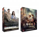 Descendant of the Sun Korean Drama  TV Series DVD - KDrama with English Subtitle