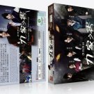 Kangchi Korean Drama - TV Series DVD with English Subtitles (K-Drama)