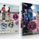 QUEEN AND I Korean Drama - TV Series DVD with English Subtitles (K-Drama)