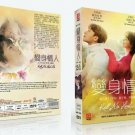 Kill Me Heal me Korean Drama - TV Series DVD with English Subtitles (K-Drama)