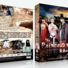 PRINCESS MAN  Korean Drama - TV Series DVD with English Subtitles (K-Drama)